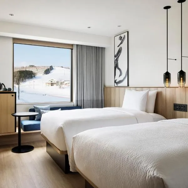 Fairfield by Marriott Hyogo Kannabe Highland: Toyooka şehrinde bir otel