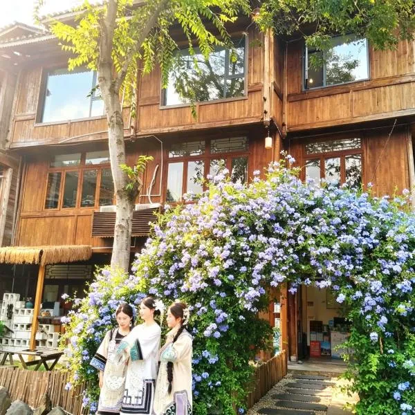 Miwu Homestay, hotel em Liping