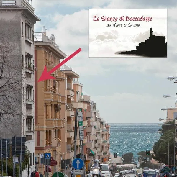 Le Stanze di Boccadasse, hotel in Genova