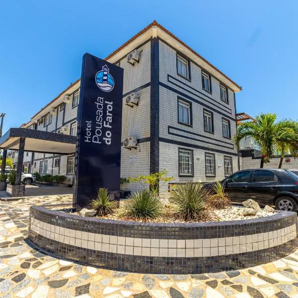 Hotel Pousada do Farol, hotel en Aracajú