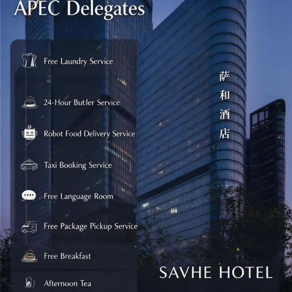 SAVHE Hotel Binhe Times Shenzhen, hótel í Shenzhen