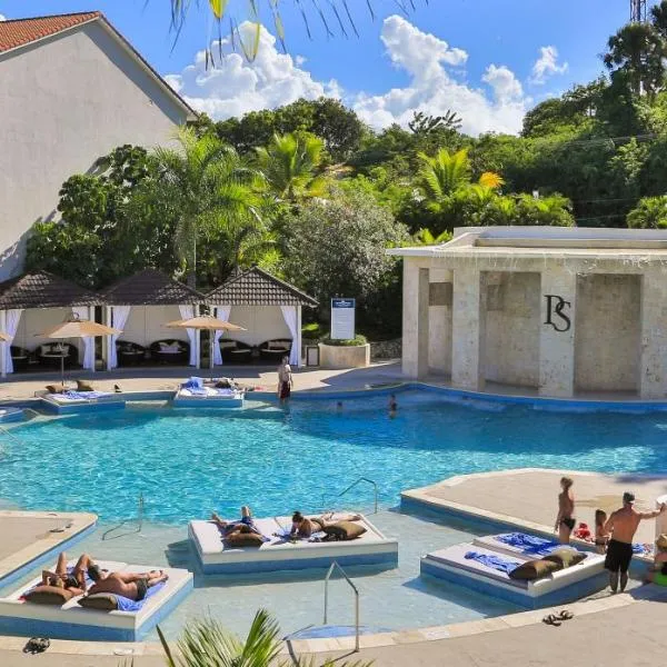 Presidential Suites by Lifestyle Puerto Plata - All Inclusive, отель в городе Сан-Фелипе-де-Пуэрто-Плата