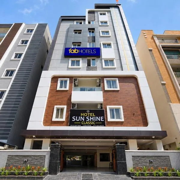 FabHotel Sun Shine Classic, хотел в Хидерабад