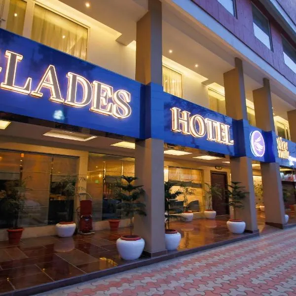 Glades Hotel, ξενοδοχείο σε Τσαντιγκάρ