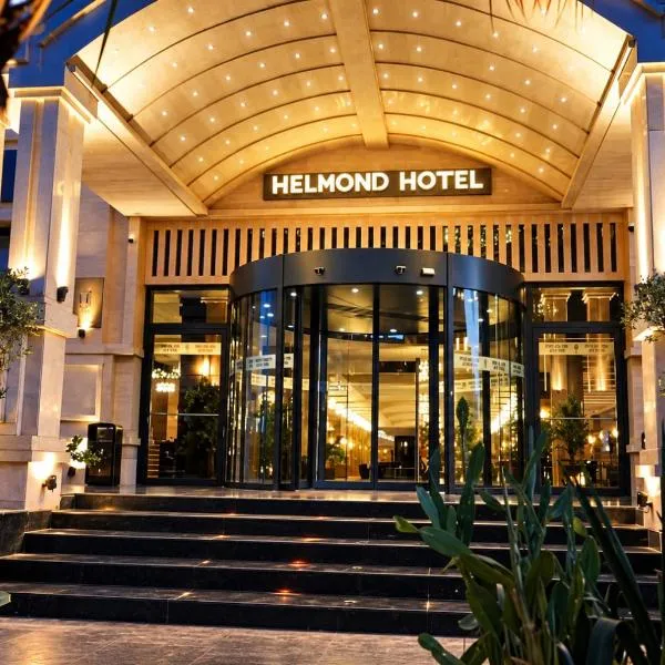 Helmond Hotel, hotel em Erbil