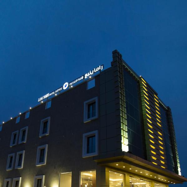 Rama Yanbu Hotel-Suite