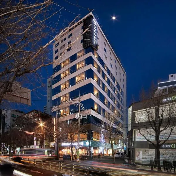 Arban City Hotel, hotel in Busan