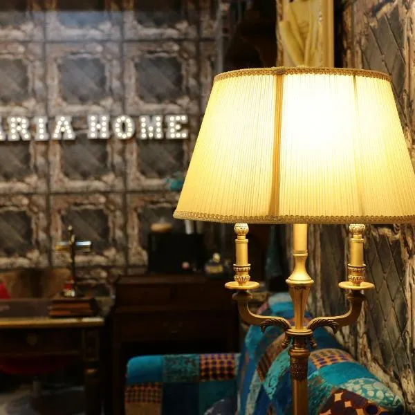 Aria 2 Home (With Elevator), hotel v destinaci Chua-lien