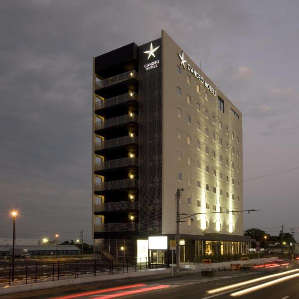 Candeo Hotels Shizuoka Shimada