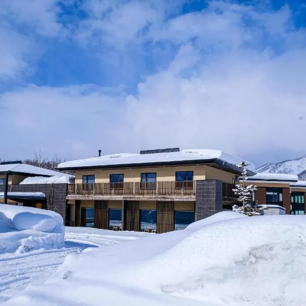 Miru Niseko,位于俱知安町的酒店