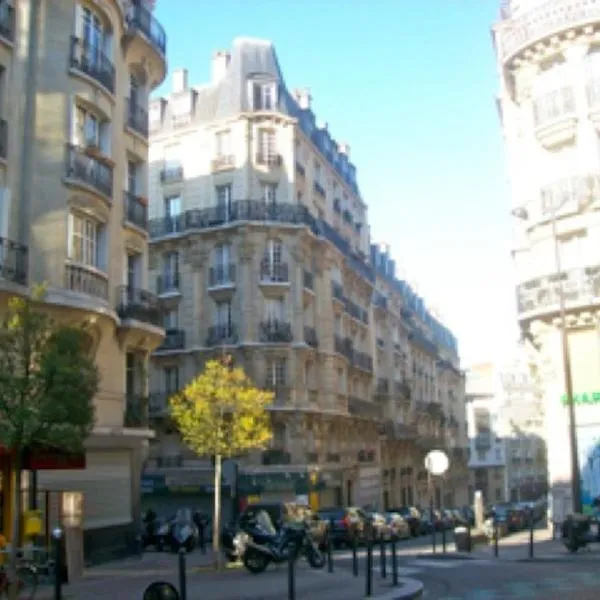 Toit pour Vous Chambre d'hôtes, hôtel à Paris