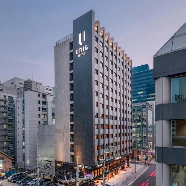 Gangnam COEX Luxury Apartment in Seoul, South Korea reviews, price