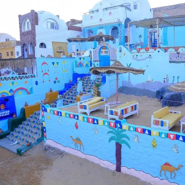 Nubian Palace Eco Lodge - A Nubian Home Since 1959,位于阿斯旺的酒店