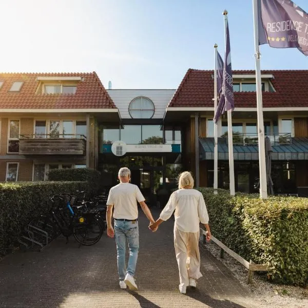 Residence Terschelling Wellness Waddenresort，米茨蘭的飯店