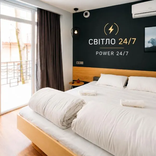 Yard Hostel & Coffee, hotel en Chernivtsi