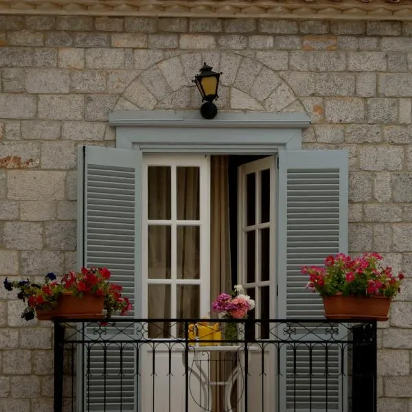 Guesthouse Corali、イドラのホテル