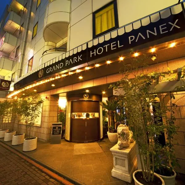 Grand Park Hotel Panex Tokyo, hotel v Tokiu