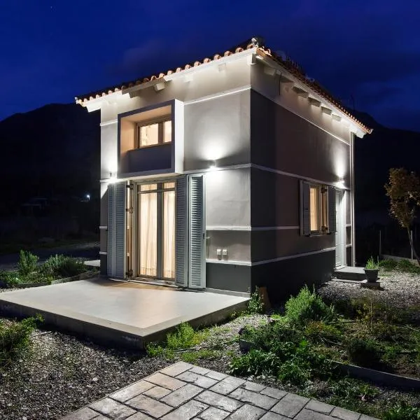 Alati Apartments, ξενοδοχείο σε Παραλία Σεργούλας