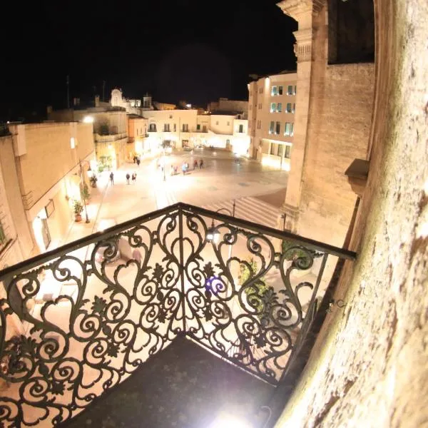 Matera में, होटल Albergo Del Sedile