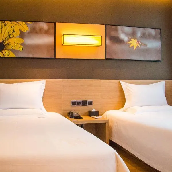 IU Hotel Shijiazhuang Airport, khách sạn ở Zhengding