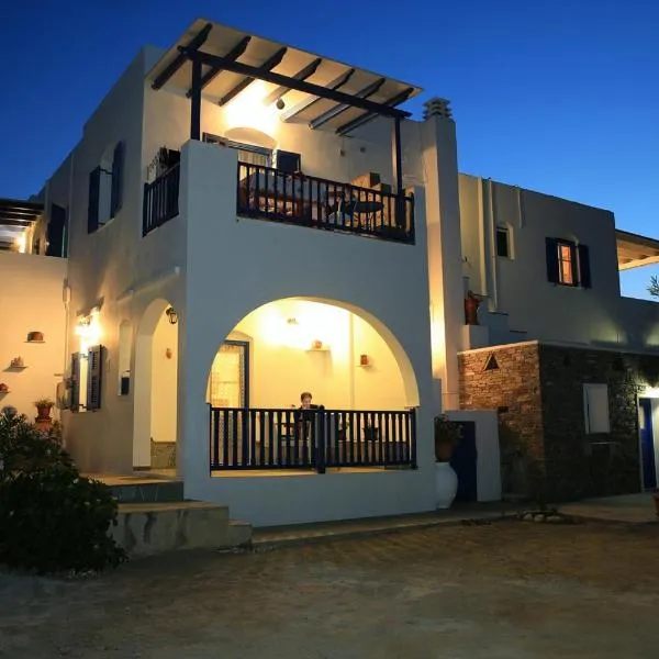 Aristeides - Moscha Apartments, hôtel à Platis Gialos