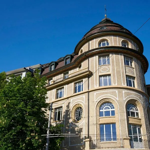 Hotel Anker Luzern, ξενοδοχείο στη Λουκέρνη
