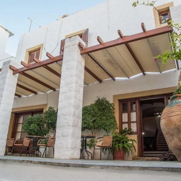 Hotel Galini Patmos, hotel a Skála