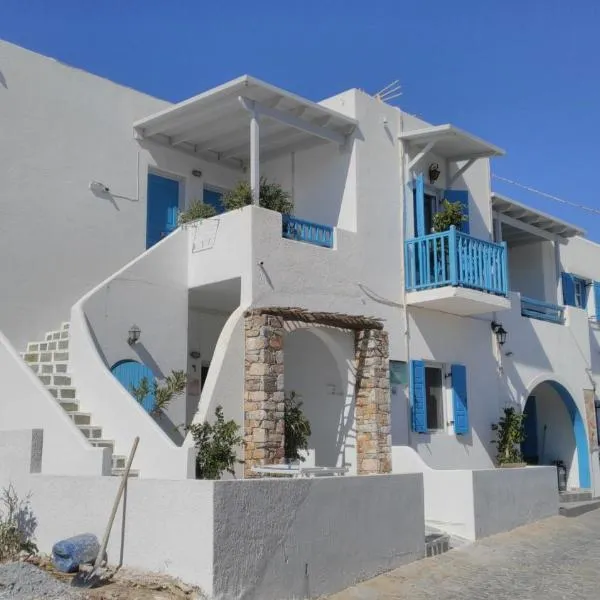 Angelos Rooms, hotel v destinaci Irakleia