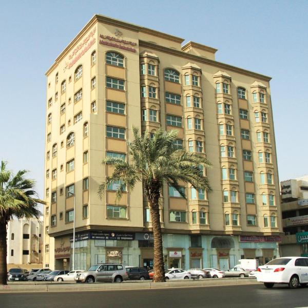 Al Rabitah Al Fondoqeiah Hotel Apartments