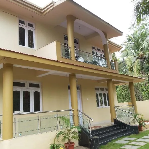 Guesthouse Sakina Colva, hotel in Colva