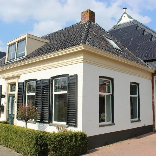 Desokkeraai - Sauna & Hottub privé appartement in schuur, ξενοδοχείο σε Kloosterburen