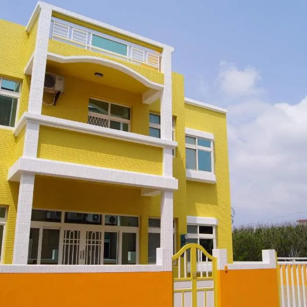 Penghu Le You You Homestay, khách sạn ở Magong