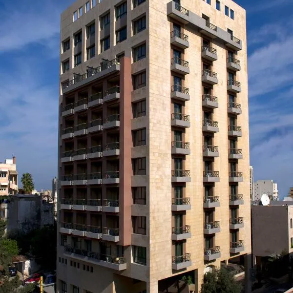 ParkTower Suites, hotel in Beirut