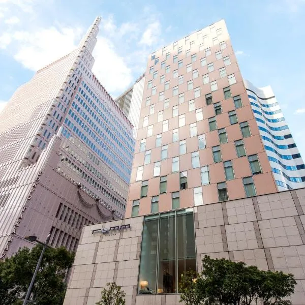 レム日比谷、東京のホテル