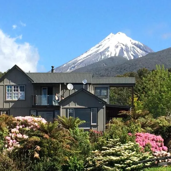 Georges BnB Nature and Lifestyle Retreat, hotel v destinaci New Plymouth
