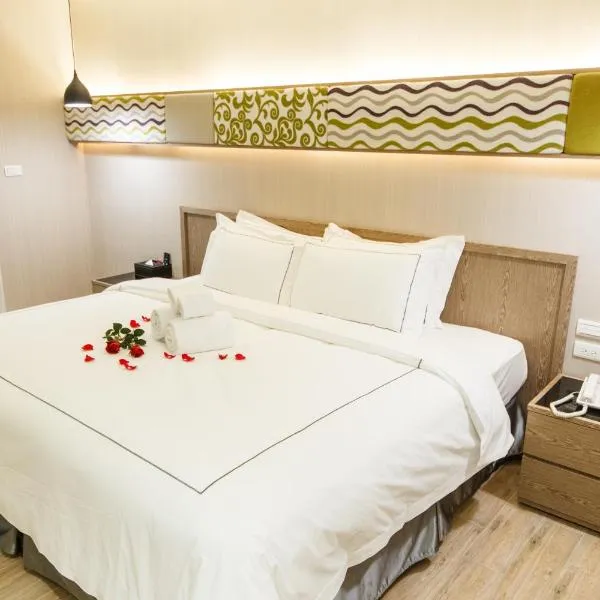 Da Pu Hotspring Hotel, ξενοδοχείο σε Wanli