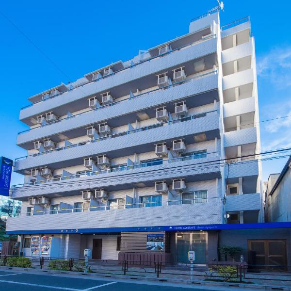 HOTEL MYSTAYS Ueno Iriyaguchi