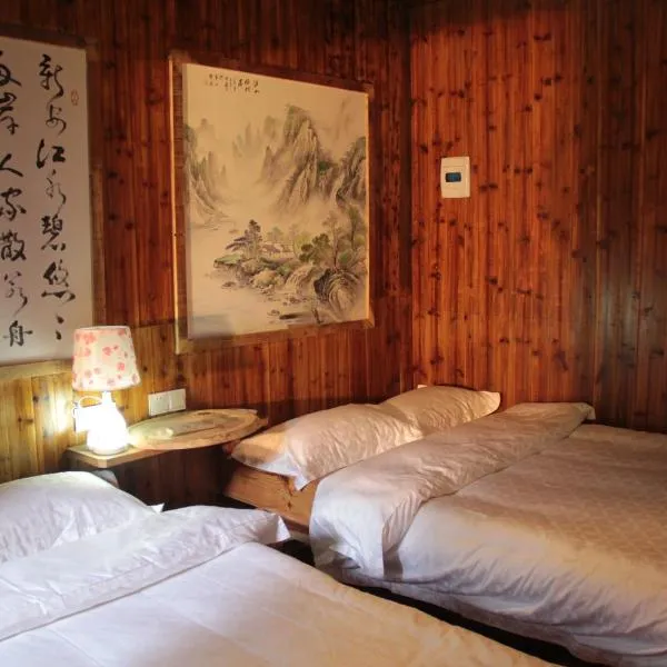 黄山溪山梧桐琴苑(免费接高铁北站，屯溪机场)，位于黄山市的酒店