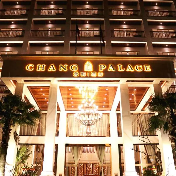 Chang Palace Vientiane, hotell sihtkohas Vientiane