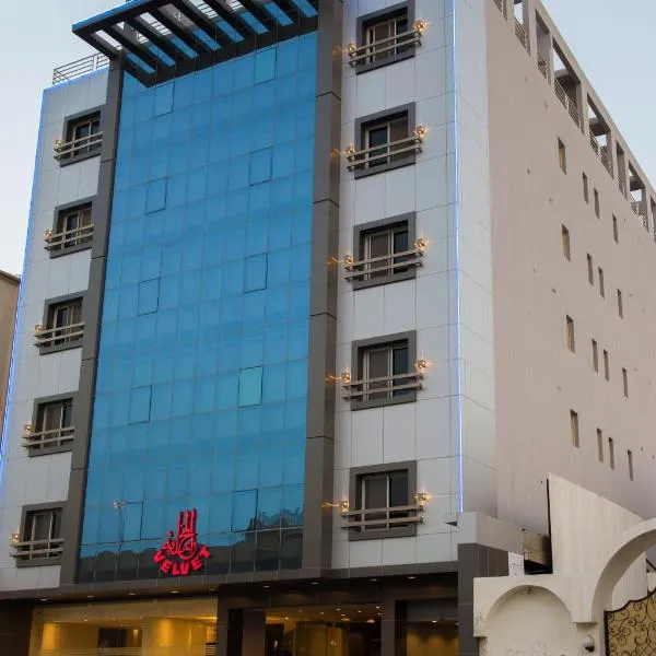 شقق الأجنحة المخملية للشقق المخدومة اقتصادي - النهضه, hotel v destinaci Džidda
