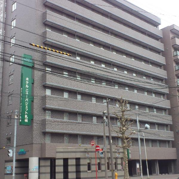 Hotel New Budget Sapporo