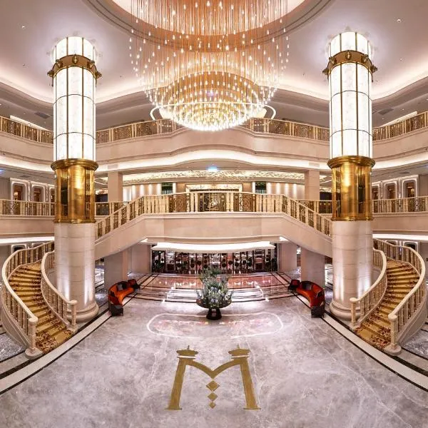 Grand Mayfull Taipei, hotel in Taipei