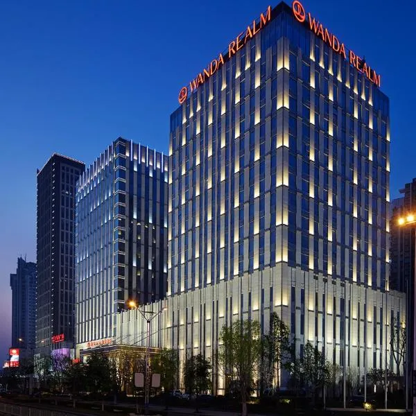 Wanda Realm Huaian, hôtel à Huai'an