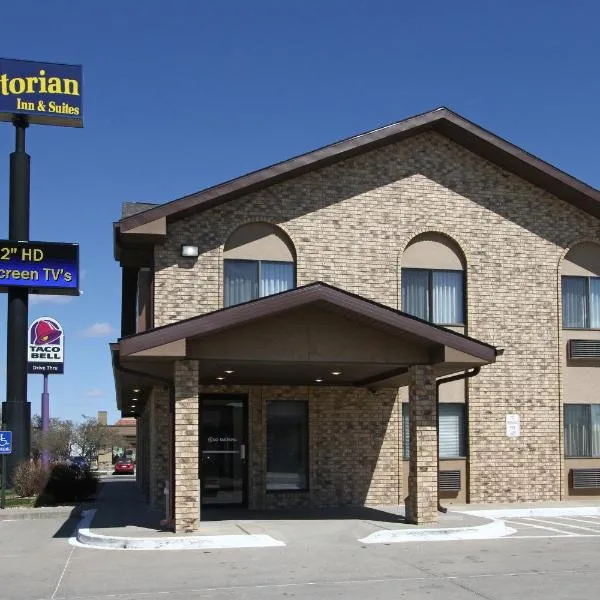 New Victorian Inn & Suites Kearney, hotel v destinaci Kearney
