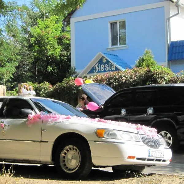Economy Hotel Fiesta, hotel u gradu 'Izmail'