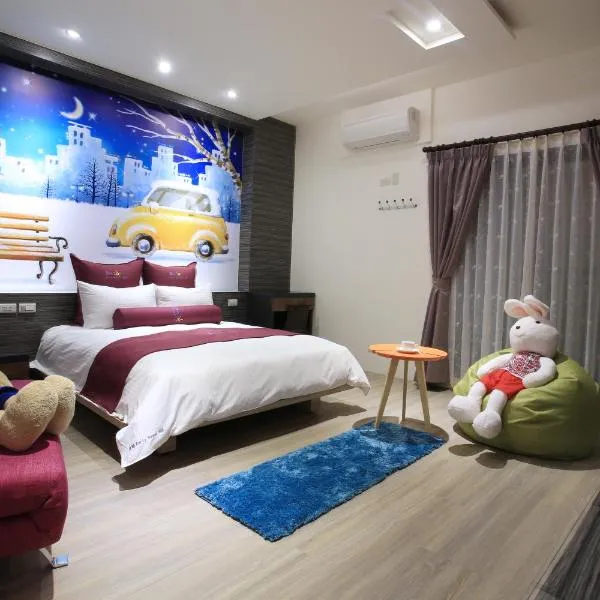 Early Summer, ξενοδοχείο σε Luodong