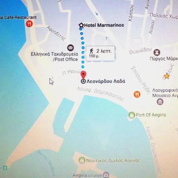 Hotel Marmarinos, hotel Éjina Póliban