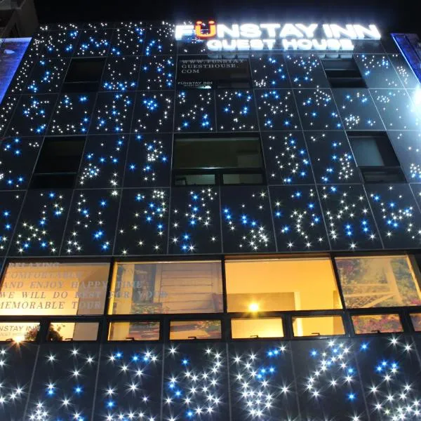 Funstay Inn Guesthouse, khách sạn ở Busan