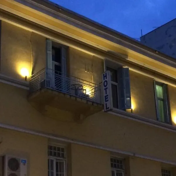 Hotel Acropolis, hotel v destinaci Kavala