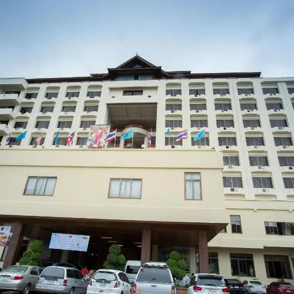 Phrae Nakara Hotel, hotel v destinaci Phrae